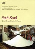 Various Sufi Soul - Mystic Music Of Islam DVD