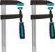 wolfcraft Schroefklemmen Set 2 Stuks - F-Klem met 200 mm Spanwijdte, 80 mm Keel, Ergonomische Greep & 270 kg Klemkracht voor Houtbewerking - 8646000