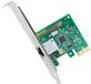 Intel Intel Ethernet Server Adapter I210-T1