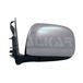 Alkar Rétroviseur Extérieur 9009036 Toyota 879450k010