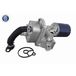 VEMO Radiateur d'huile moteur pour PEUGEOT & OPEL (Ref: V22-60-0058)
