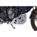 Sw-motech Sabot Moteur Suzuki V-strom 800/800de 22 Mss.05.845.10001/s