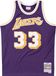 Mitchell & Ness Swingman Jersey Los Angeles Lakers Kareem Abdul-Jabbar violet S