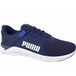 Puma FTR Connect Trainingsschuh Blau