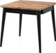 Syfax Atlantische Den Eettafel, uitschuifbaar, vierkant, geschikt voor 4-6 personen, 80 x 75 x 80 cm (160 cm uitgeschoven)