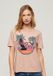Superdry - Gestreept Outdoor T-shirt met relaxte pasvorm - Dames - T-shirts
