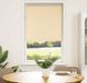Maison Exclusive - Store occultant, beige, 75x130 cm
