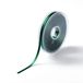 Prym Satijnlint 6 mm groen 25 m