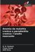 Anemia Edizioni Sapienza Anemia da malattia cronica e parodontite cronica Paperback