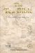 The Tea Bible: From the Plant to the Perfect Cup - Colored Edition