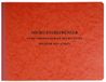 Exacompta 4410E receptenboek voor auto, afstandshouder, formaat 24 x 32 cm, 80 pagina's