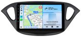 Opel Corsa E (2014-2019) en Adam Autoradio met 4+64GB opslag, Carplay, Android Auto, GPS, 4G LTE, WIFI, BT, DAB+RDS, SWC en 9-inch scherm