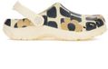 Regatta Orla Kiely Kinder Orla Kiely klomp