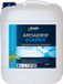 Bostik Ardagrip Classic 1 kg