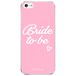 ERT GROUP mobiel telefoonhoesje voor Iphone 5/5S/SE origineel en officieel erkend Babaco patroon Bride to be 001 optimaal aangepast aan de vorm van de mobiele telefoon, hoesje is gemaakt van TPU