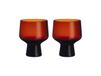 Iittala Verre Solare sur pied 29 cl lot de 2 Cuivre
