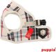 Puppia Harnas B Junior - Beige - size XL