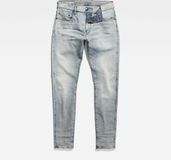 G-Star Heren Jeans Revend Fwd Skinny Jeans W27 X L32 WESS GREY