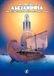 HISTORICOMICS ALEJANDRIA Paperback
