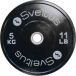 Sveltus disque de musculation olympique