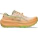 Asics Trabuco Max 4