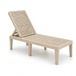 Kosmi Chaise longue en résine, bain de soleil avec dossier réglable, chaise longue d'extérieur, structure robuste et facile d'entretien, terrasse, piscine, jardin (beige)