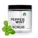 B.O.T cosmetic & wellness Verfrissende scrub met biologische munt, bitterzout en jojoba-oliën, avocado en saffloer, lichaam en benen, wit, 200 g
