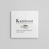 sublimatievoordeel Grappige Kantoor Quote Keramische Tegel 15x15 cm – “Kantoor: Plek waar daglicht sterft en Excel regeert” | Humoristische Werkplek & Bureaudecoratie