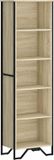 vidaXL Boekenkast 50x31x169 cm bewerkt hout sonoma eikenkleurig