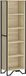 vidaXL Boekenkast 50x31x169 cm bewerkt hout sonoma eikenkleurig