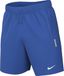 NIKE M Nk Df Si Flc 8in Shorts Uniseks