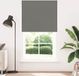 Maison Exclusive - Store occultant, gris, 120x230 cm