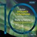 Hansjörg Albrecht - Bruckner Symphonies, Vol. 10 - Organ Transcriptions (CD)