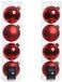 Decoris Kerstballen - 8 stuks - Rood - 10 cm Diameter - Glas