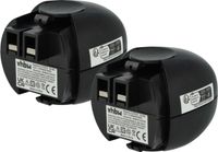 vhbw 2x batterie compatible avec Metabo outil