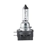 Hella 8GH 008 358-141 gloeilamp, koplamp