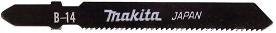 Makita Accessoires Makita Decoupeerzaagblad Hout 50mm B14 - A-85662