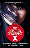 The Devotion of Suspect X: A DETECTIVE GALILEO NOVEL