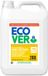 Ecover Wasverzachter Gardenia & Vanille 5 liter
