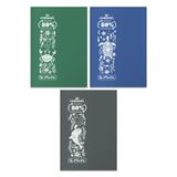 Herlitz® Schoolschrift A5 | 32 vellen geruit 70 g, ECO PP | Notitieboek voor studienotities | Schrijfblok voor studenten | Kalligrafie Leren | Keuze Kleur | Ocean Colors in 3 Kleuren