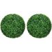Lot de 2 boules de buis artificielles, 40 cm, décoration intérieure et extérieure, vert.