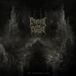 Suburban Praise The Plague Obsidian Gate