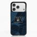 Coque de téléphone 3D Modèle 23