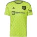 Manchester United Maillot Third 2022/23