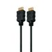 PureLink X-HC000-020E HDMI kabel 2 m Zwart