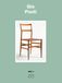 Gio Ponti Paperback