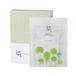 BEAUTY OF JOSEON Masque apaisant au Centella Asiatica - 10 pièces