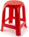 Forte Plastics Tabouret de cuisine/marchepied - Handy Step - rouge - plastique - 37 x 37 x 46 cm