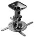 Support plafond pour projecteur - Rotation 360° - Jusqu'à 15 kg - Distance 215 mm - Noir - Pour tous les projecteurs courants