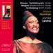 Lieder Orfeo Jessey Norman & James Levine - Strauss: Lieder, Wesendonck Lieder, Brettl Lieder (CD) (Remastered)